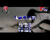 (國語KTV)王思佳-凡爾賽之淚(1月新K)(多空)(活動0121)(6P)