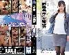 [ee3b][MP4]SHKD<strong><font color="#D94836">826</font></strong>密室完全監禁 黒川サリナ[HOT][9920]~(1P)