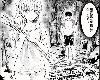 【漫畫回顧加分活動】寄宿學校的茱麗葉 #21「大海與露壬雄與茱麗葉II」(6P)