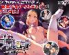 [日語無字|有修]  祓魔少女シャルロット Anime Edition[MP4][RG.MS|Ⓜ](1P)