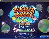 [90BA]《泡泡龍４夥伴: 骷髏阿怪與工作坊》Bubble Bobble 4 Friends: The Baron