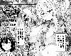 [KF/RFⓂ][トリスタ] 森のエルフの子作り大作戦! (コミックアンリアル)[DL版][46P/中文/黑白](5P)
