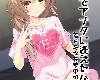 [KF/RFⓂ][ありあ] ユメでアナタに逢えたなら (<strong><font color="#D94836">天使囂囂</font></strong> RE-BOOT!)[DL版][19P/中文/黑白](3P)