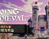 [PC] 前往中<strong><font color="#D94836">世纪</font></strong> Going Medieval [SC](EXE 452MB@K2S[Ⓜ]@SIM)(4P)