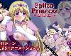[KFⓂ] [UZU] Fallen Princess ～堕落姫～ (RAR 256MB/HAG)(3P)