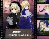 [KFⓂ] 退魔聖姫リリー ～呪刻淫堕に沈みし少女～<3D²> (RAR 838MB/RPG)(5P)