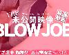 [902b]<strong><font color="#D94836">新金</font></strong>8天国 3837 THE未公开映像(MP4/4K@無碼)(1P)