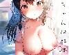 [KF/FPⓂ][squeezecandyheaven (いちはや)] お兄ちゃんは記憶喪失 [DL版][31P/<strong><font color="#D94836">中文</font></strong>/黑白](3P)