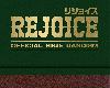 Official髭男dism - Rejoice (931.7MB＠FLAC＠KF@分軌)(1P)