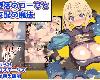 [K2SⓂ] 堕落のローゼと支配の魔法  <AI;全回想;安卓>[簡中](RAR 415MB/RPG)(4P)