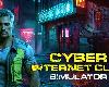 [轉]CYBER INTERNET CLUB SIMULATOR／賽博網吧模擬器(PC@簡中@MF/多空@3.04GB)(8P)