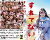 [6部]SLN-012/DLDSS-322,FSDSS-828,PS-116,SKGC-009,STSK-133(MP4@MG/KatFile@有碼)(6P)