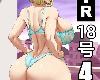 [EXP/多空Ⓜ][Pink Pawg] Android 18 NTR 1-4 [<strong><font color="#D94836">龙珠</font></strong>同人/18号/人妻御姐肉便器][96P/中文/全彩](1P)