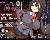 [KFⓂ] 片桐さんは僕に頼りたい。V1.2 <AI+全回想|DLC>[簡中] (RAR 662MB/RPG)(5P)