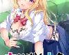 [K2SⓂ] ギャル×オタ ～織川きららはお世話したい～ <AI> [簡中] (RAR 887MB/ADV@[H])(5P)