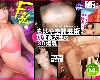 300MIUM-1005 藝術大學F罩杯美巨乳美女約會幹炮(MP4@MG@有碼)(1P)