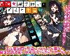 [KFⓂ] 最強女魔法使いのゆるり<strong><font color="#D94836">生活</font></strong> <安卓>[簡中] (RAR 378MB/RPG)(4P)