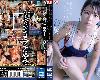 [EB02] SONE-366 華奢で気弱な競泳少女が屈強なスイマー【AI破解版】(MP4@有碼)(1P)