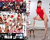 [41c5] MIBB-036 完全着衣 ハイレグFUCK <strong><font color="#D94836">本田</font></strong>もも (MP4@有碼)(1P)