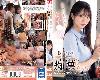 [X6 高清] SONE-162 SONE-172 SONE-173 SONE-174 SONE-176 SONE-177 (MP4@MG/KF@有碼)(9P)