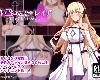 [KFⓂ] NTR聖女騎士レイア-魔王を倒したそのあとで- <AI>[簡中] (RAR 396MB/RPG)(4P)