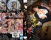 [6部高清]START-230葵ななせ NACR-875ゆめ莉りか NACR-878木下ひまり NACR-880大槻響(MP4@MG/KF@有碼)(6P)