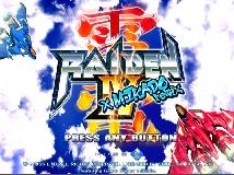 [轉]雷電IV x 米卡多版 Raiden IV x MIKADO remix(PC@IN@MG/多空@1.7GB)(8P)