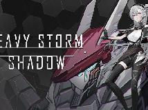 [原]Heavy Storm Shadow／重裝嵐影 V1.043(PC@繁中@MG@8.25GB)(8P)